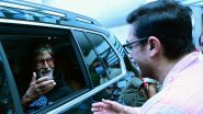 जब अमिताभ बच्चन और आमिर खान की हैदराबाद में अचानक हुई मुलाकात
